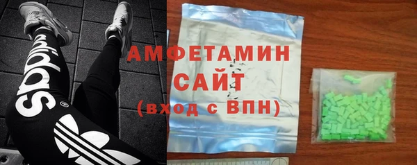 spice Алексеевка