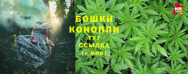 метадон Абдулино