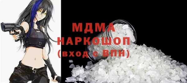 spice Алексеевка