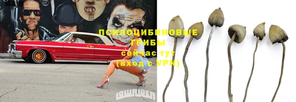 кокаин колумбия Абинск