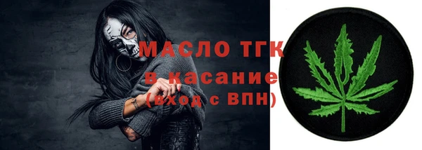 круглые Алзамай