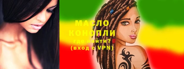 кокаин колумбия Абинск