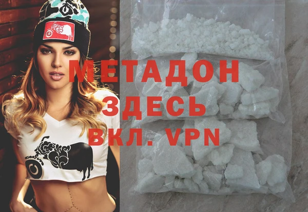 круглые Алексин