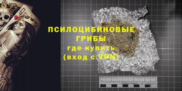кокаин колумбия Абинск