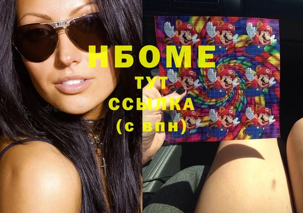 spice Алексеевка