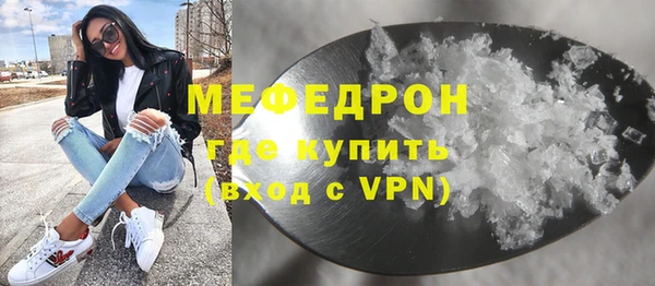 кокаин колумбия Абинск
