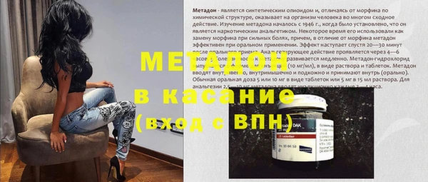 круглые Алзамай