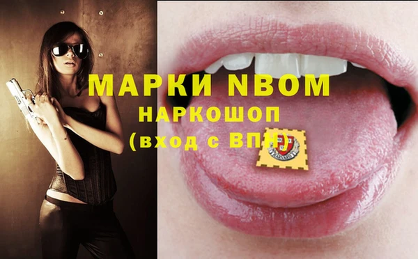 круглые Алзамай