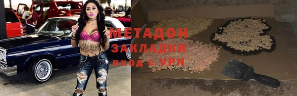 круглые Алзамай