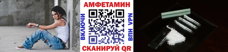 ОМГ ОМГ ONION  Чердынь  Первитин кристалл 