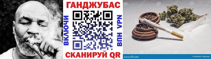 Бошки марихуана THC 21% Чердынь